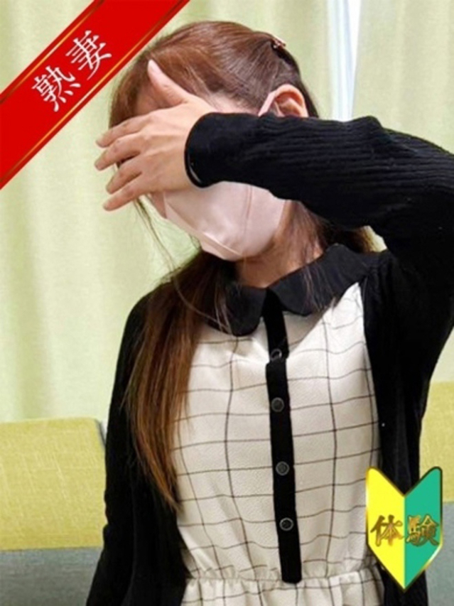 星野 まり(体験)（人妻の雫　福山店）