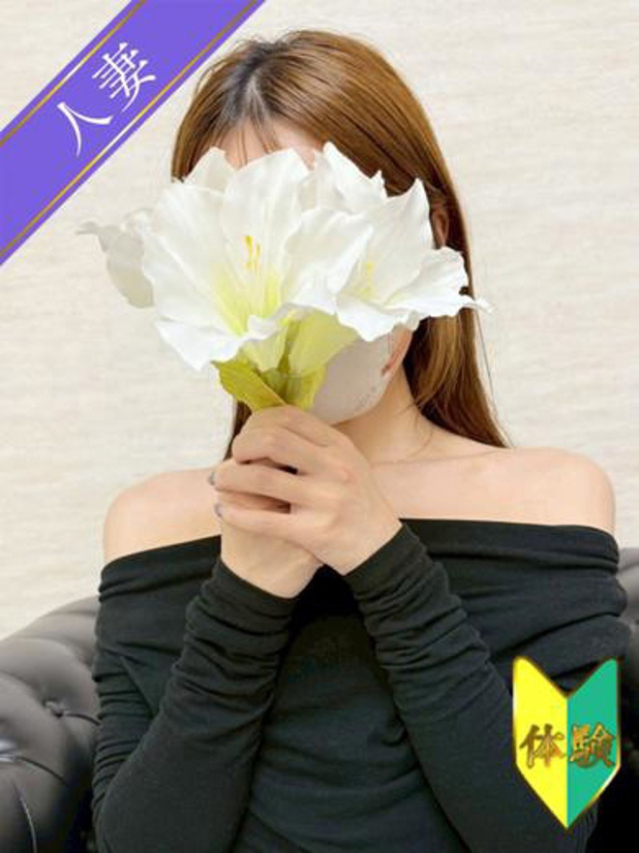 あゆみ(体験)（福山 デリヘル）