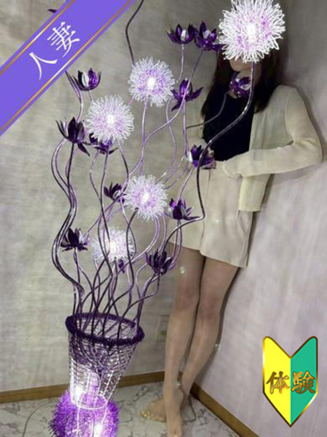 あゆみ(体験)（人妻の雫　福山店）