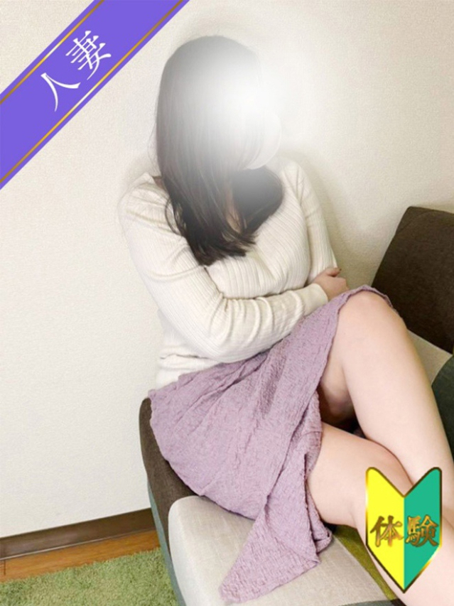 みなも(体験)(人妻の雫 福山店)
