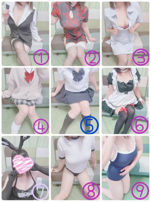 サナ（人妻の雫　福山店）