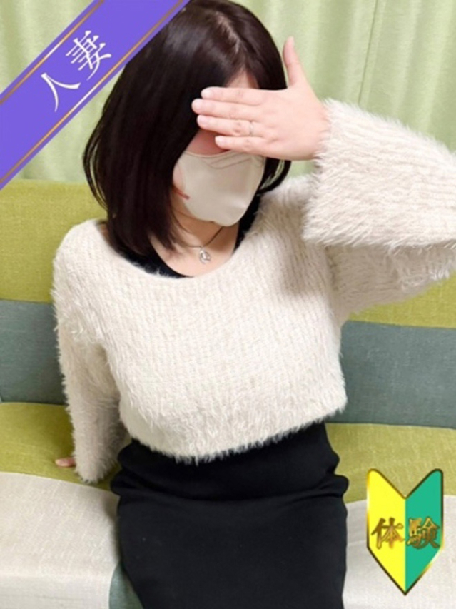 れいこ(体験)（人妻の雫　福山店）