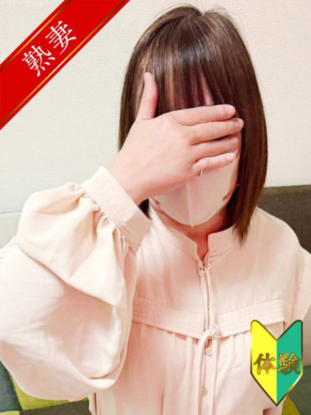 中島 ちさと(体験)（福山 デリヘル）