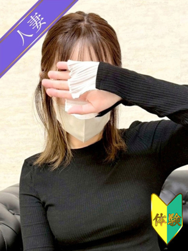 あこ(体験)（人妻の雫　福山店）