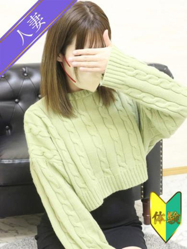 あこ(体験)（人妻の雫　福山店）
