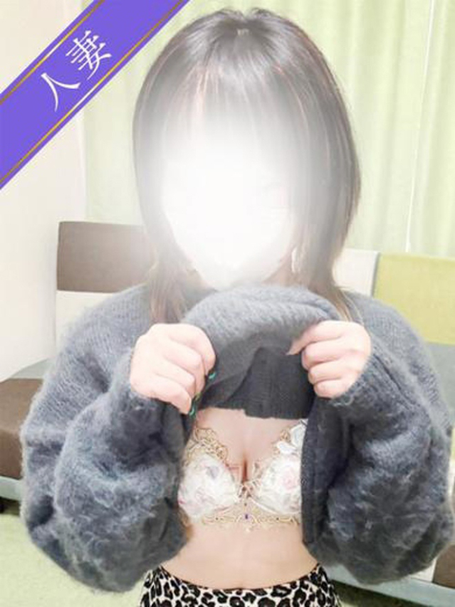 あみ（人妻の雫　福山店）