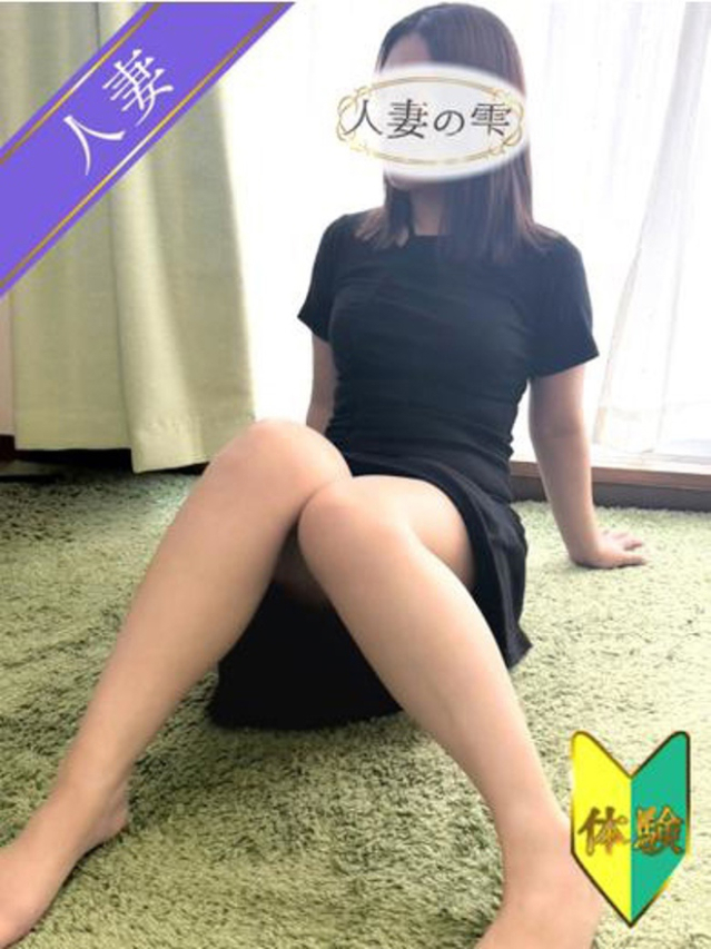 みな(体験)（人妻の雫　福山店）