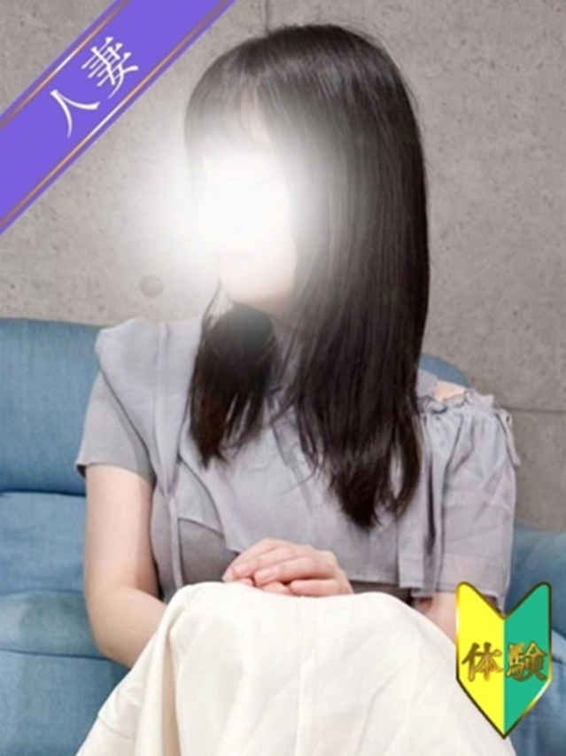 ことね(体験)（人妻の雫　福山店）