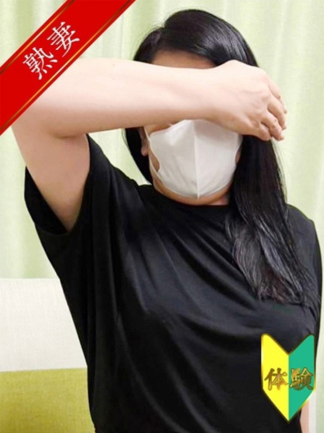 川口 茜(体験)(人妻の雫 福山店)