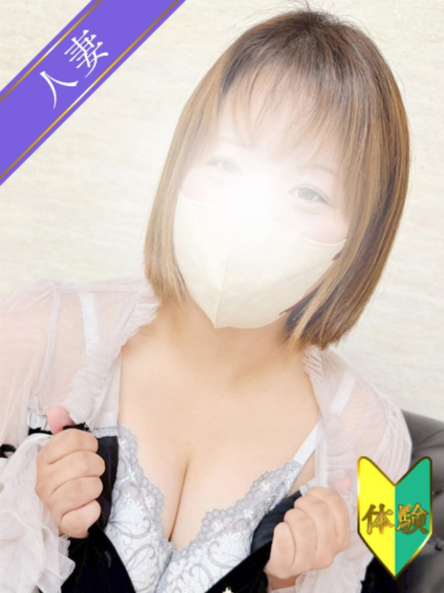 ほたる(体験)（人妻の雫　福山店）