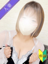 人妻の雫　福山店
