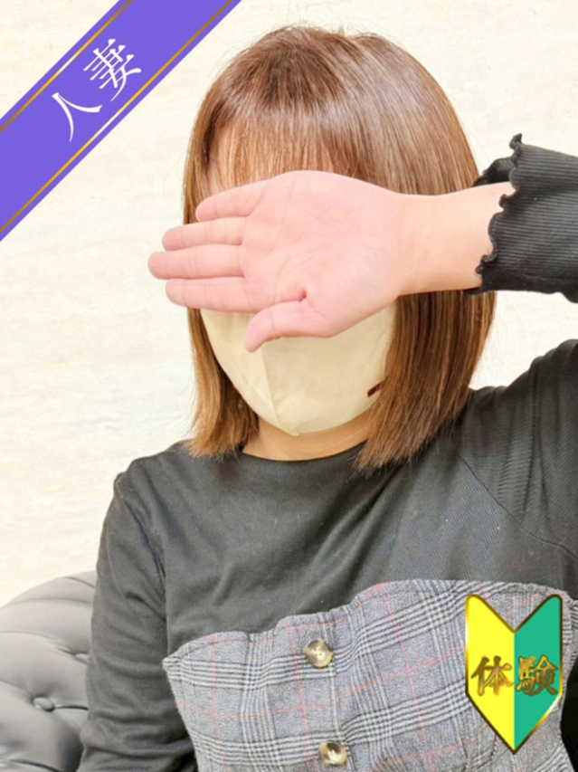 ほたる(体験)（人妻の雫　福山店）
