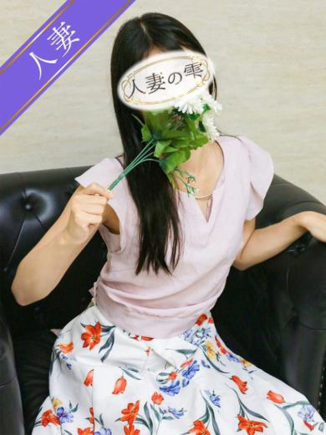 さほ(人妻の雫 福山店)