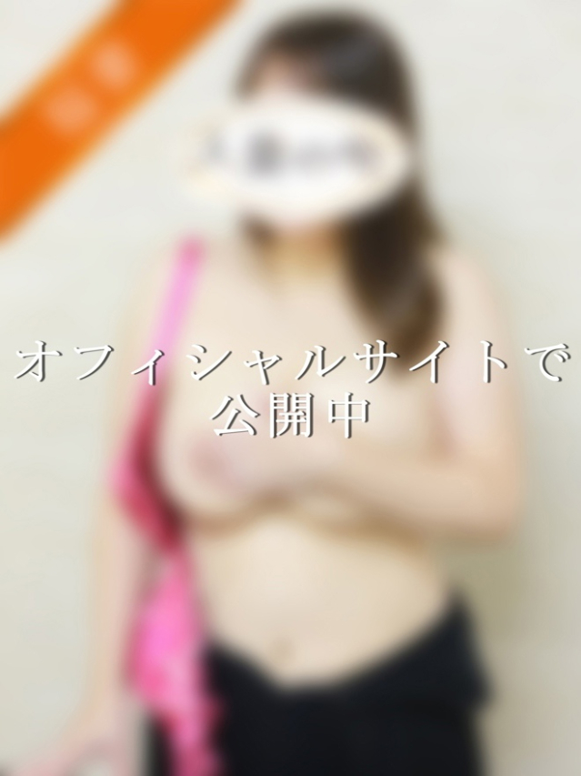 コウ(人妻の雫 福山店)