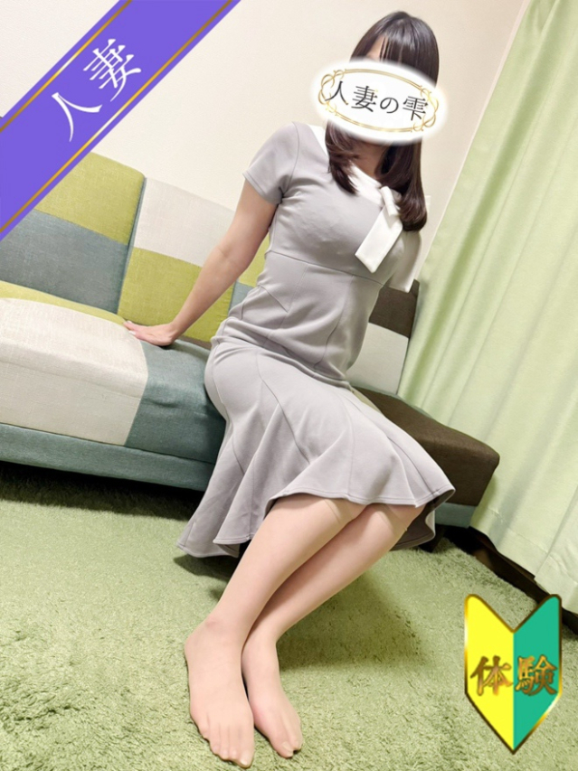 まりあ(体験)(人妻の雫 福山店)
