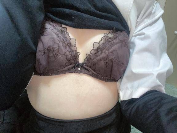 🤭