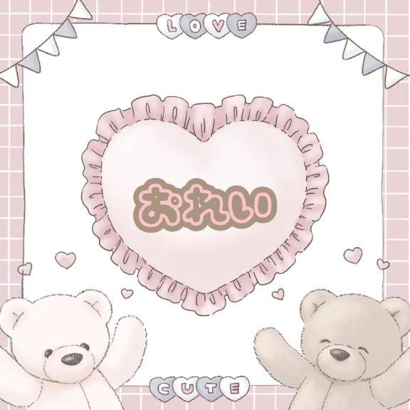 ホテルジュピターのお兄様へ💌´-