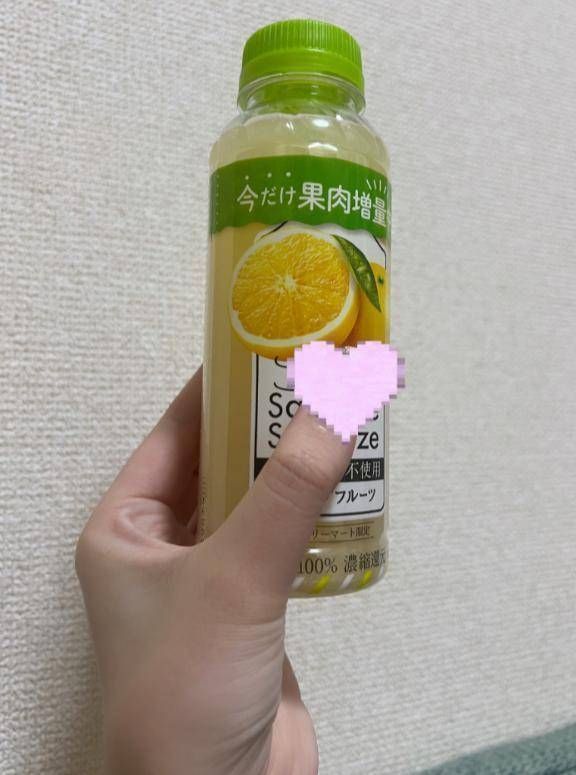 お礼🩵