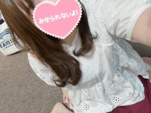 出勤だよ〜|•,,)ﾁﾗｯ♡