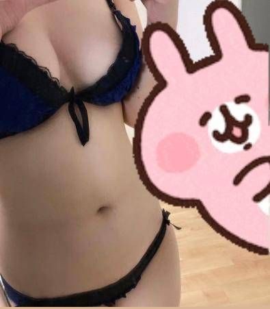 [お題]from:怖いんだけどさん