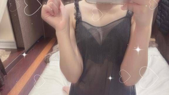 きてね🤍