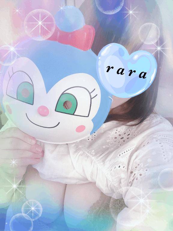 お休み( ᵕᴗᵕ )₊*̥⭐