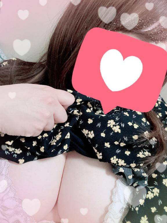 あとすこし🥺🤏🏻💖