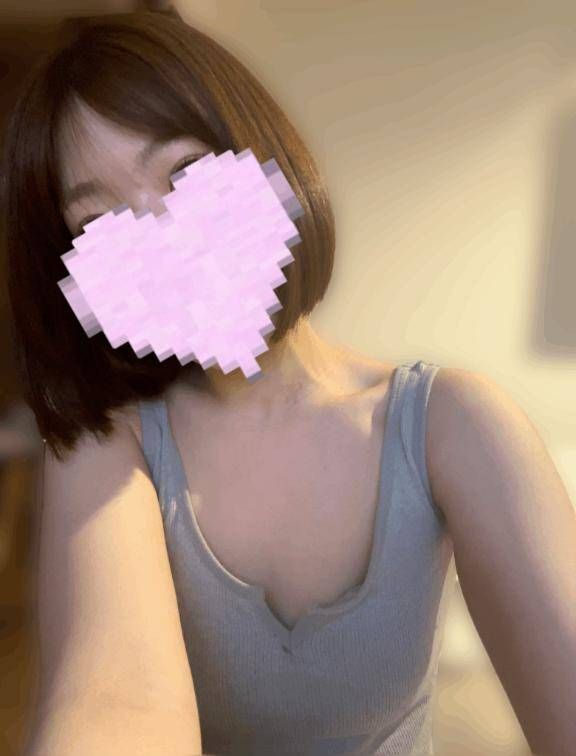 お疲れ様❣️