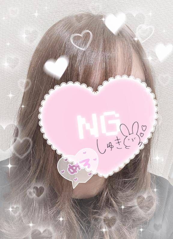 あとすこしっ  ⸝⸝•ᴗ•⸝⸝ )੭⁾⁾
