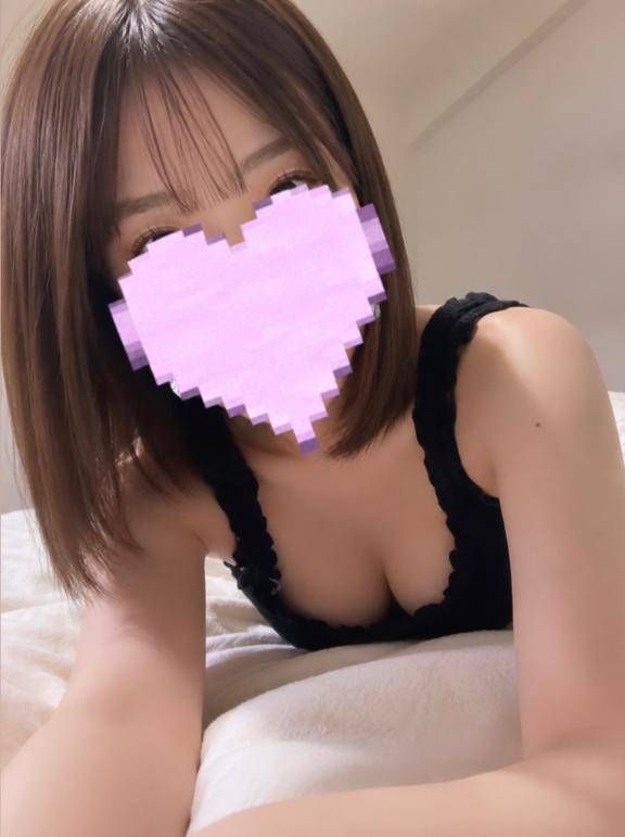 寝ちゃった？💕