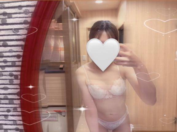 います！
