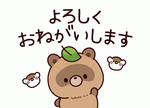 生理終わって出勤してます。