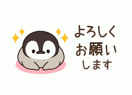 イチャイチャしたくてたまらないよ。