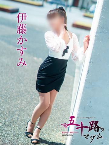 K様へ。