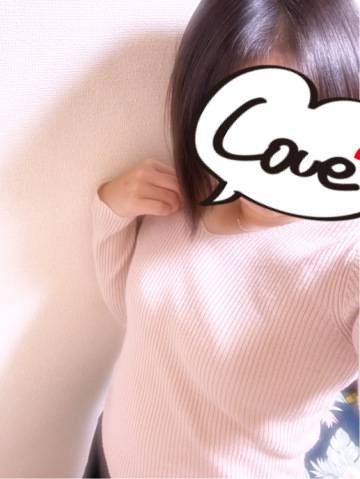 タイムゾーンのリピ様。