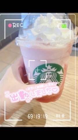 おはようさんです