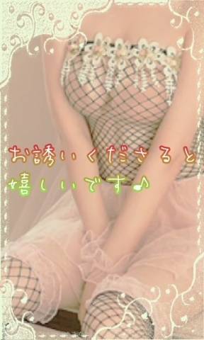 出勤しました♪
