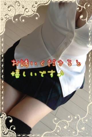 出勤しました♪