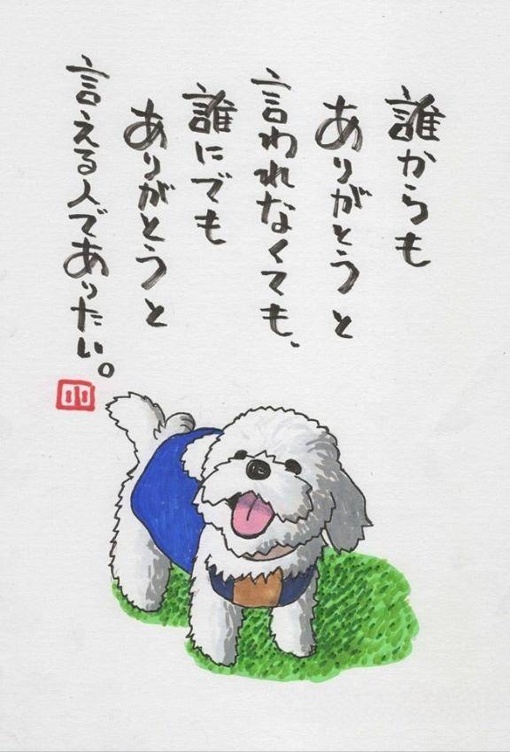 BAよう(^^)