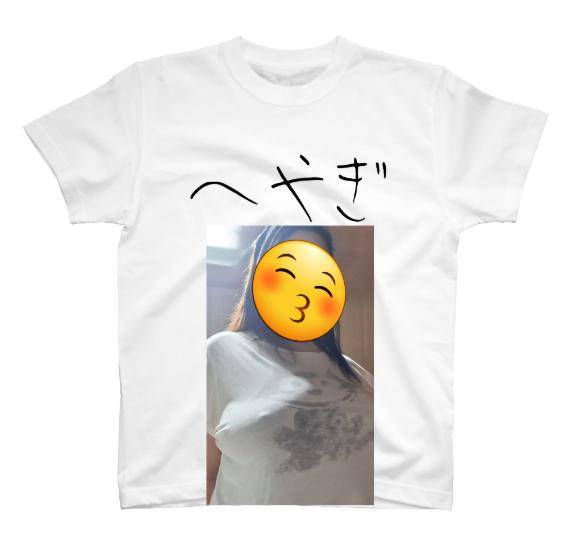 嬉しいです(ハート)