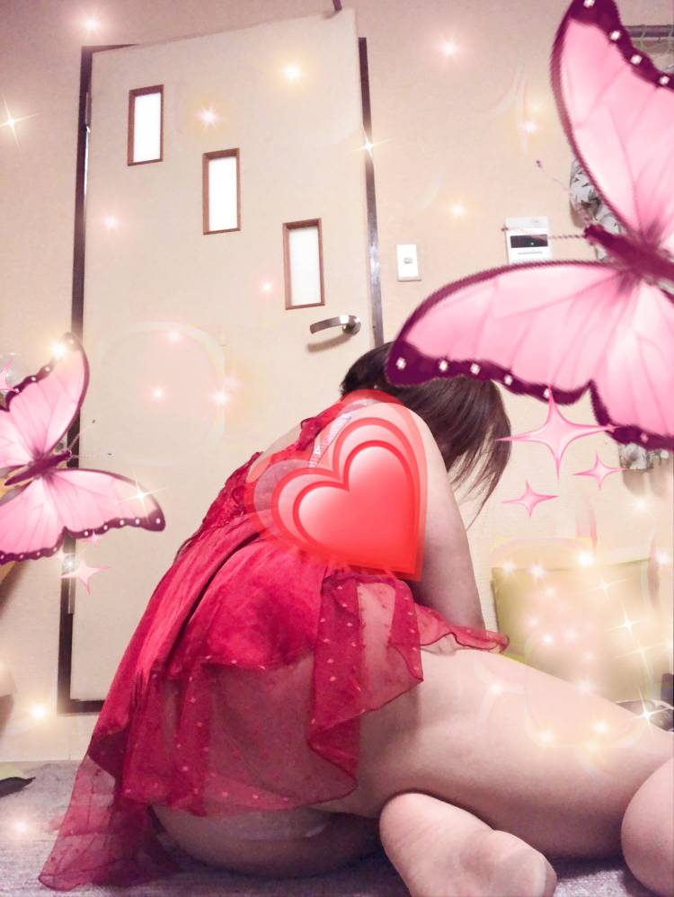 終了しました