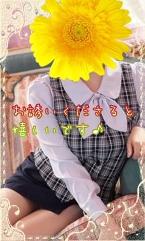 出勤しました♪