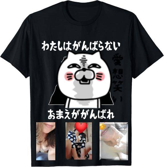 一番好き◎