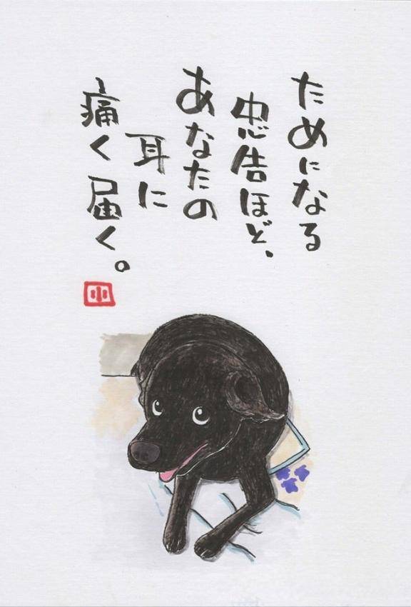 おBAよう(^^)