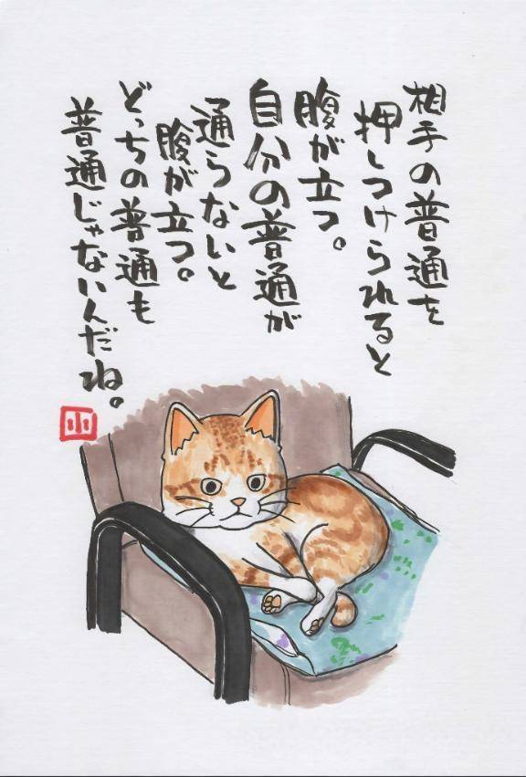 おBAよう(^^)