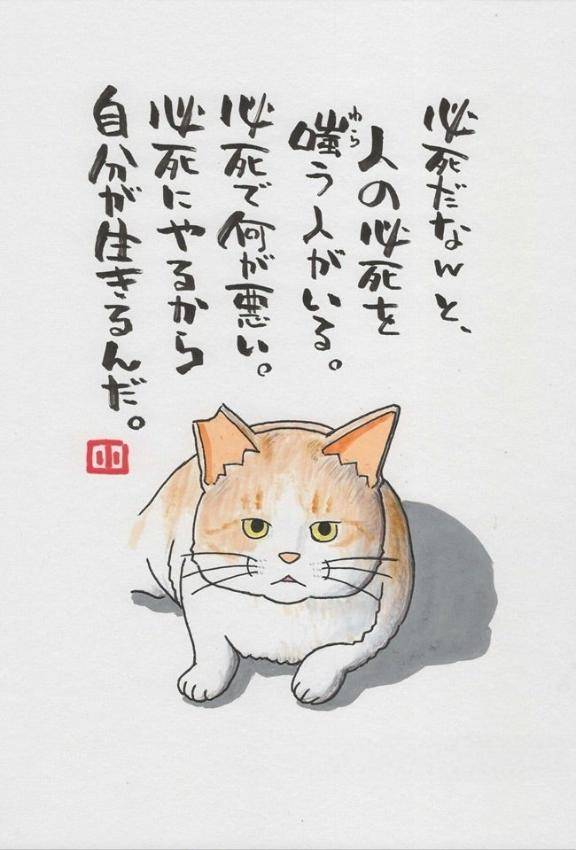 おBAよう(^^)
