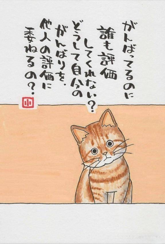 おBAよう(^^)
