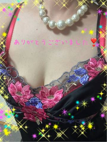 本日11時のＹ様へ…?