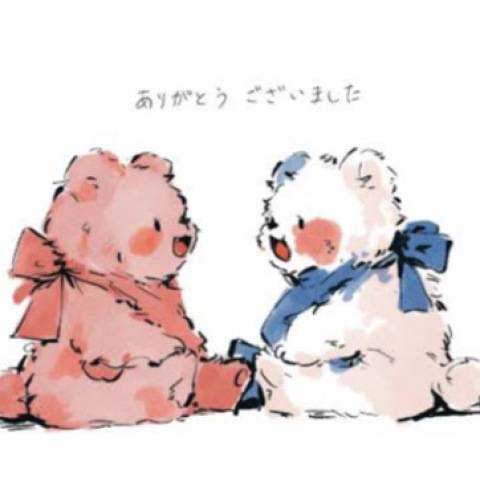 クチコミお礼