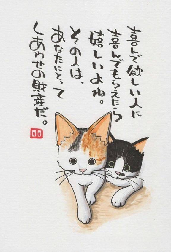 おBAよう(^^)